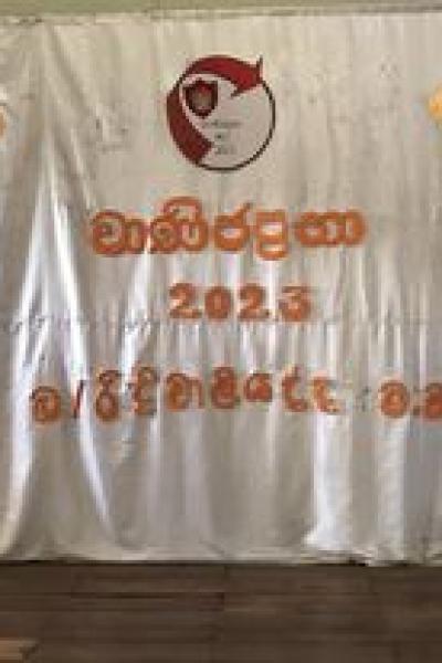 366947245 806680154364305 8379887925377801529 N