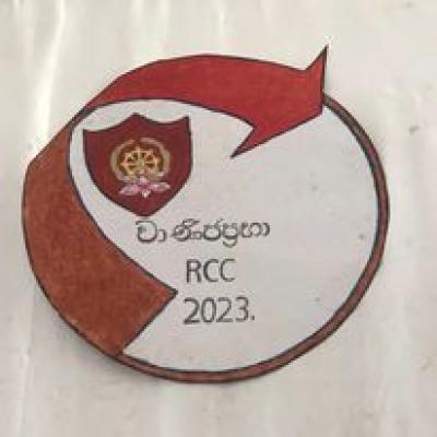 Cor-Curricular Activites